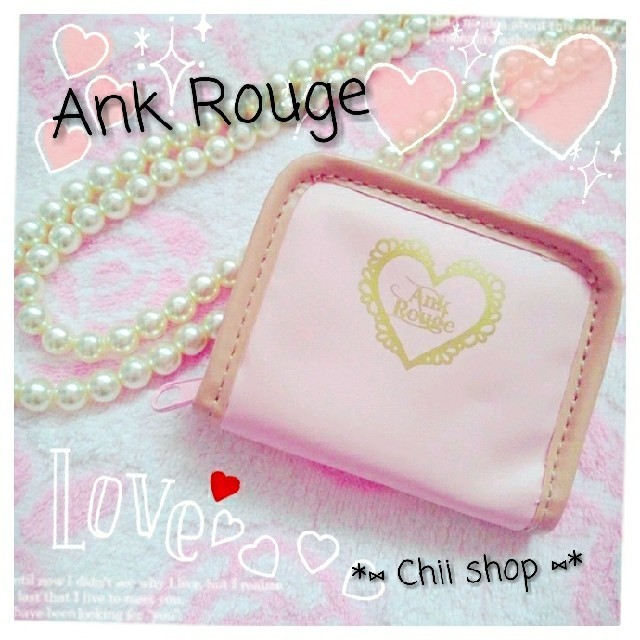 Ank Rouge(アンクルージュ)の꒰⑅ Ank Rouge アクセサリーポーチ ⑅꒱ レディースのファッション小物(ポーチ)の商品写真