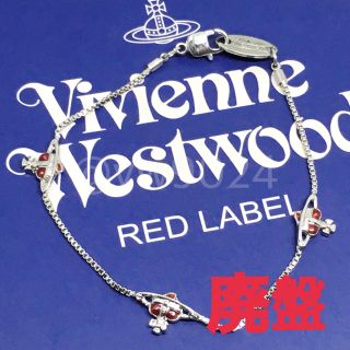 ヴィヴィアンウエストウッド(Vivienne Westwood)の廃盤✨ナノハートブレスレット レッド(ブレスレット/バングル)