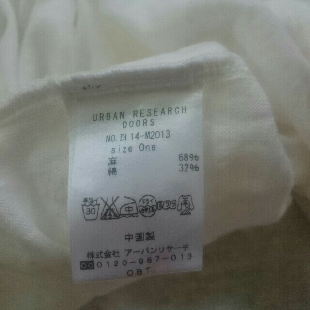 URBAN RESEARCH DOORS(アーバンリサーチドアーズ)のグッキー☆様 レディースのトップス(Tシャツ(半袖/袖なし))の商品写真