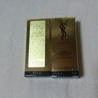 イヴサンローランボーテ(Yves Saint Laurent Beaute)のyslトップシークレットモイスチャーエクラ2本(乳液/ミルク)