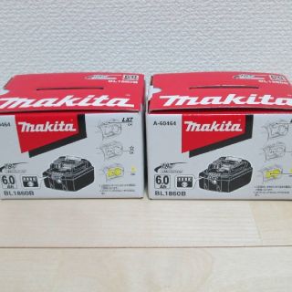 マキタ(Makita)の【ジュン様専用】バッテリー2個(その他)