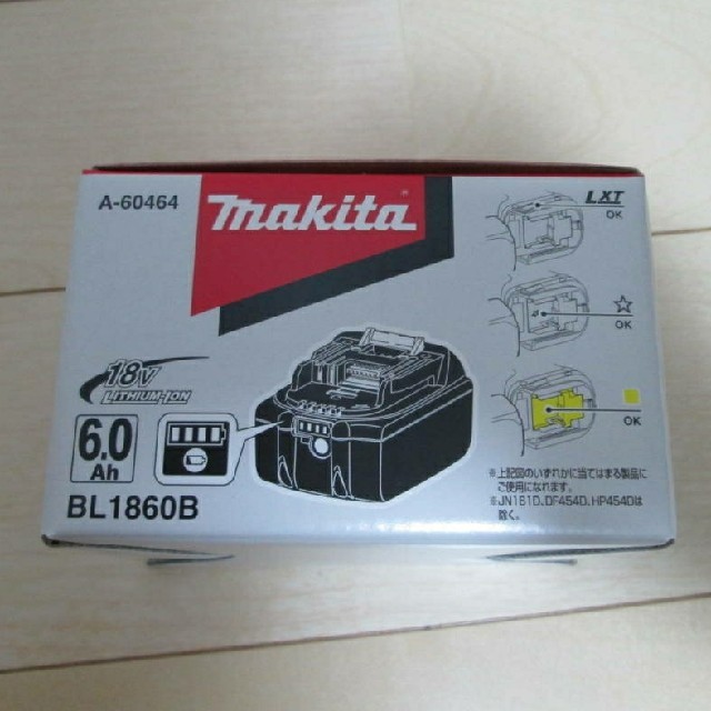 Makita(マキタ)の急速充電 雪マーク 新品 マキタ 純正 バッテリー BL1860B  インテリア/住まい/日用品のインテリア/住まい/日用品 その他(その他)の商品写真