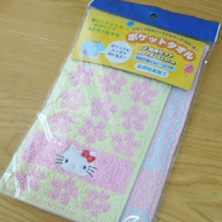 サンリオ(サンリオ)の☆新品 ハローキティ ポケットタオル ２枚組セット サンリオ キティちゃん(タオル/バス用品)