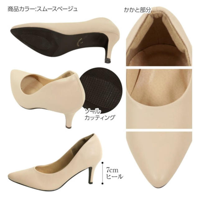 神戸レタス(コウベレタス)の神戸レタス♡スエードパンプス レディースの靴/シューズ(ハイヒール/パンプス)の商品写真