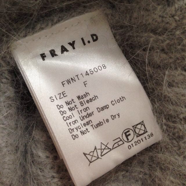 FRAY I.D(フレイアイディー)のFRAY I.Dタートルネックニット♡ レディースのトップス(ニット/セーター)の商品写真