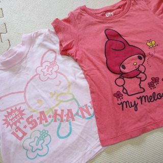 サンリオ(サンリオ)のサンリオ マイメロディ ウサハナ 半袖 Tシャツ ピンク 2枚セット(Tシャツ/カットソー)