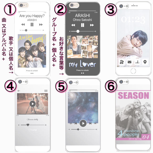 Johnny S オリジナル Iphoneケース ハード の通販 By 美咲 S Shop ジャニーズならラクマ Johnny S オリジナル Iphoneケース ハード の通販 By 美咲 S Shop ジャニーズならラクマ
