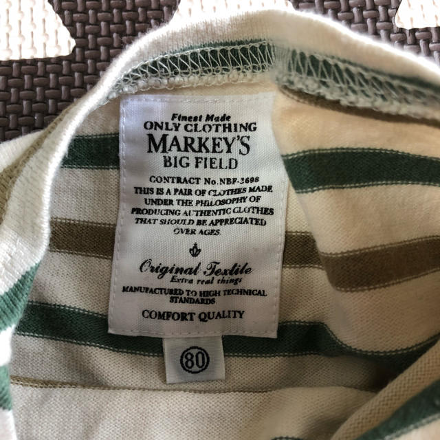 MARKEY'S(マーキーズ)のマーキーズのボーダーロンT キッズ/ベビー/マタニティのベビー服(~85cm)(シャツ/カットソー)の商品写真