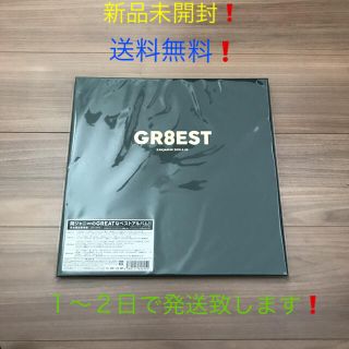 カンジャニエイト(関ジャニ∞)のGR8EST(完全限定豪華盤)(2CD+2DVD) ポストカード付き(ポップス/ロック(邦楽))