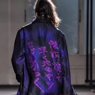 ヨウジヤマモト(Yohji Yamamoto)のyohjiyamamoto17ss 傑作コート(テーラードジャケット)