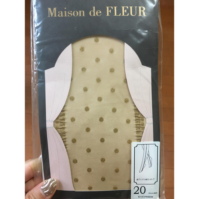 Maison de FLEUR(メゾンドフルール)の前プリントドット柄ストッキング レディースのレッグウェア(タイツ/ストッキング)の商品写真