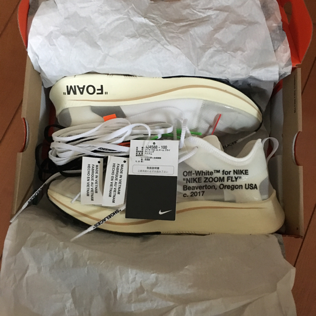 Off White ✗ NIKE THE 10 ZOOM FLY 27.5