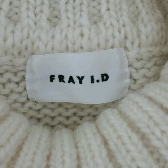 FRAY I.D(フレイアイディー)のFRAY ID  タートルニット レディースのトップス(ニット/セーター)の商品写真