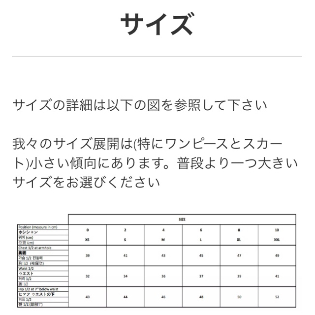 CANNABIS LADIES(カンナビス レディース)のL'ecole des femmes ルコルドファム フレンチメイドワンピ レディースのワンピース(ひざ丈ワンピース)の商品写真