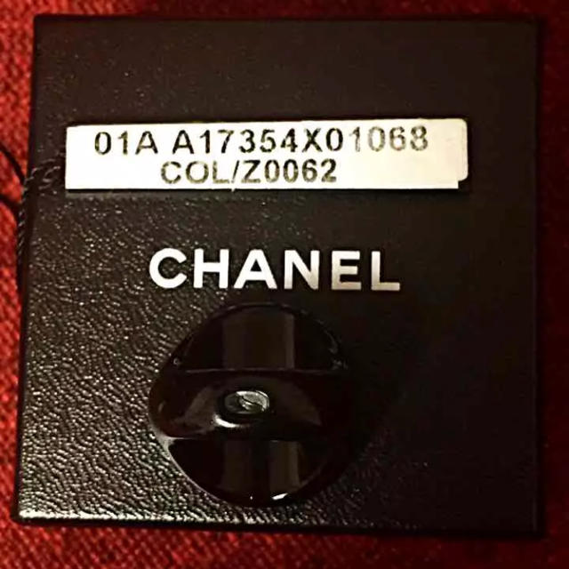 CHANEL(シャネル)の 23様専用 CHANEL リング レディースのアクセサリー(リング(指輪))の商品写真