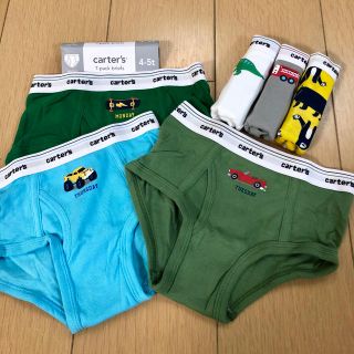 カーターズ(carter's)のコストコ Carter’s カーターズ 男の子用パンツ 4~5歳(下着)