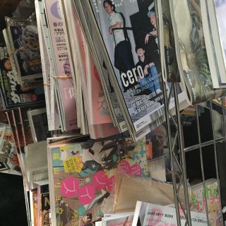 雑誌セット(ファッション)