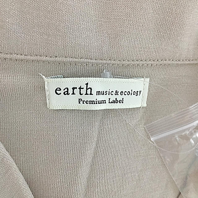 earth music & ecology(アースミュージックアンドエコロジー)のルームウェアセット レディースのルームウェア/パジャマ(ルームウェア)の商品写真