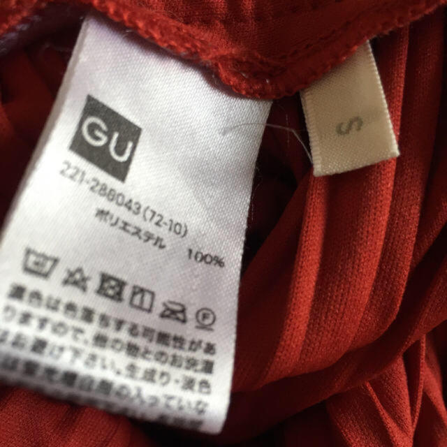 GU(ジーユー)の中古 美品 GU ジーユー ガウチョパンツ Sサイズ レッド レディースのパンツ(キュロット)の商品写真