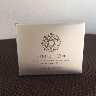 パーフェクトワン 薬用ホワイトニングジェル(オールインワン化粧品)
