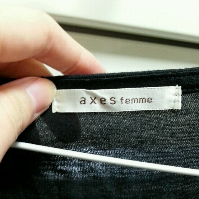 axes femme(アクシーズファム)の☆本日限定出品☆ axesトップス レディースのトップス(カットソー(長袖/七分))の商品写真