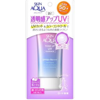 ロートセイヤク(ロート製薬)のスキンアクア uv 日焼け止め(日焼け止め/サンオイル)