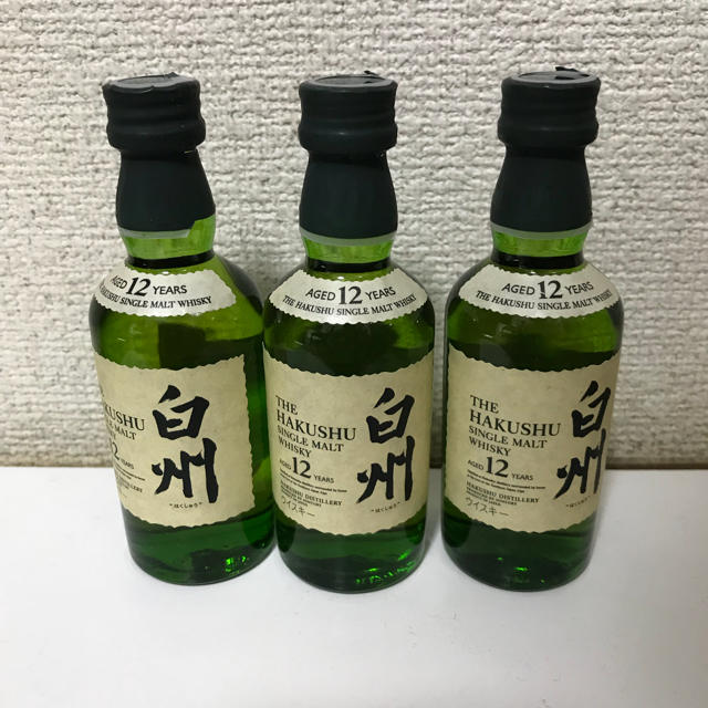白州12年 ミニボトル ×3本 白州12年 ミニボトル ×3本