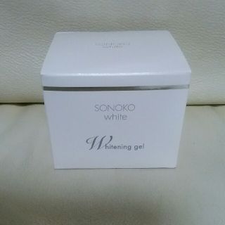 ソノコホワイト　sonokoホワイト　ホワイトニングジェル(オールインワン化粧品)