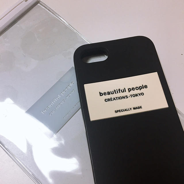 beautiful people  iPhoneケース