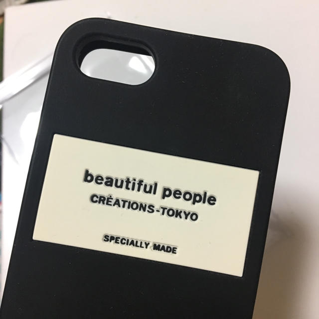 beautiful people  iPhoneケース