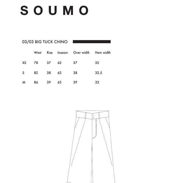 完売品 SOUMO BIG TUCK CHINO BEIGEの通販 by ゆきお's shop|ラクマ 完売品 SOUMO BIG TUCK CHINO BEIGEの通販 by ゆきお's shop|ラクマ
