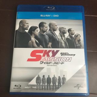 ユニバーサルエンターテインメント(UNIVERSAL ENTERTAINMENT)の[値下げ]ワイルド・スピード SKY MISSION ブルーレイ(外国映画)