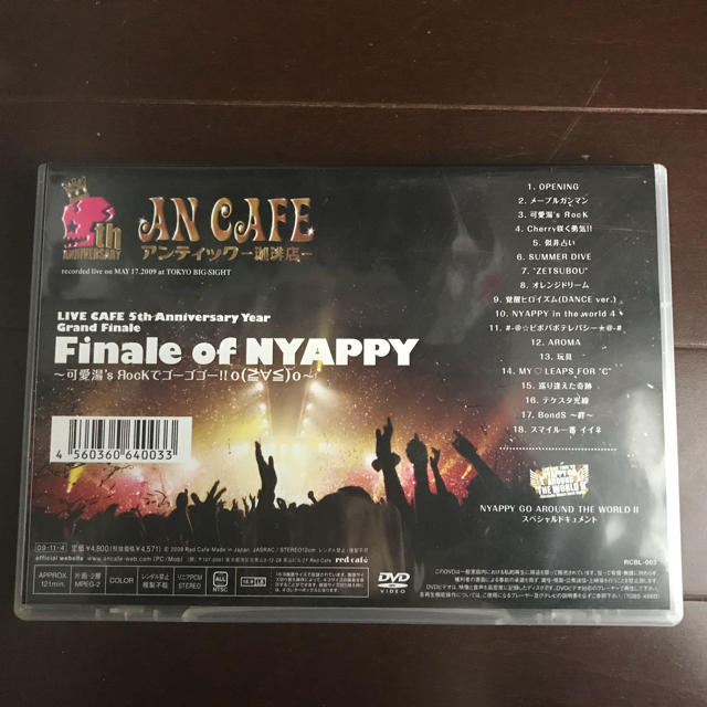 アンティック-珈琲店-/Finale of NYAPPY～可愛湯's ЯocК… エンタメ/ホビーのDVD/ブルーレイ(ミュージック)の商品写真