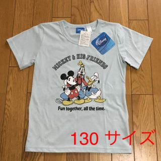 ディズニー(Disney)の【新品】 Disney  Tシャツ✨(Tシャツ/カットソー)