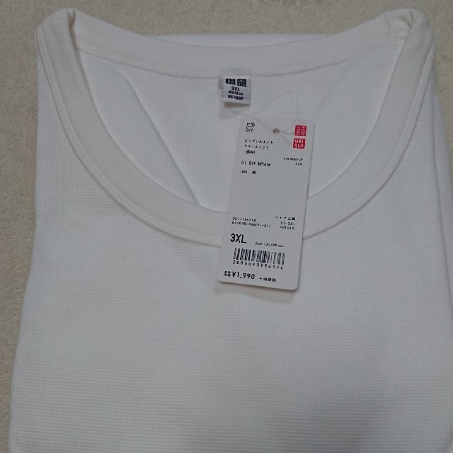 UNIQLO(ユニクロ)の新品 メンズ ユニクロ ビックシルエットクルーネック長袖Tシャツ 3ＸＬ メンズのトップス(Tシャツ/カットソー(七分/長袖))の商品写真