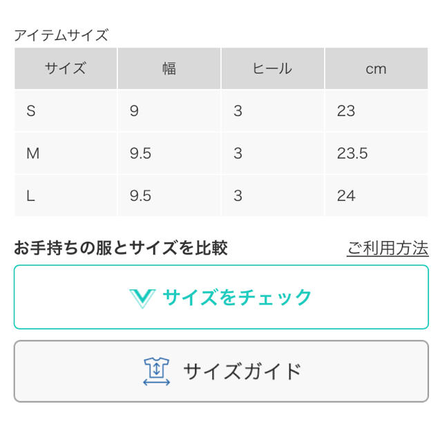 who's who Chico(フーズフーチコ)のwho's who chico 厚底ジュートサンダル ブラウン レディースの靴/シューズ(サンダル)の商品写真