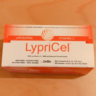 Lypri Cel 27包(ビタミン)