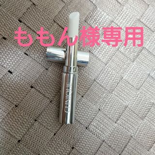 クリニーク(CLINIQUE)のももん様専用🌷(コンシーラー)