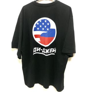 コムデギャルソン(COMME des GARCONS)のGosha Rubchinskiy Oversize T(Tシャツ/カットソー(半袖/袖なし))