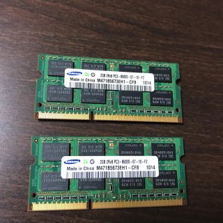 サムスン(SAMSUNG)のSOMSUNG 美品 合計4GB (PCパーツ)