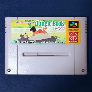 スーパーファミコン(スーパーファミコン)の【状態良好】ジャングルブック【SFC】ソフトのみ(家庭用ゲームソフト)