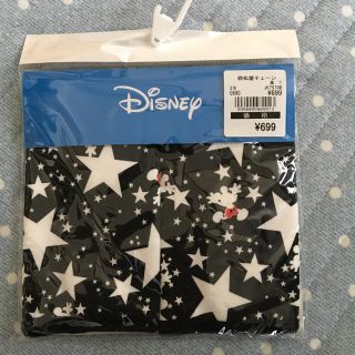 ディズニー(Disney)のmoko様専用 抱っこ紐肩カバー(抱っこひも/おんぶひも)