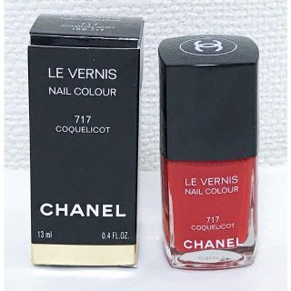 シャネル(CHANEL)のガオさん専用カート 2回使用 シャネル 限定色 ヴェルニ 717 コクリコ 赤 (マニキュア)