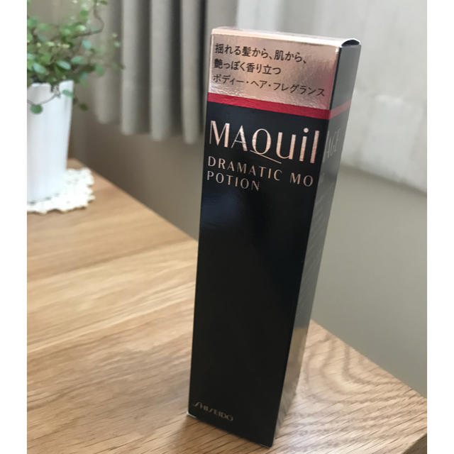 MAQuillAGE(マキアージュ)の新品＊マキアージュ ドラマティック ムード ポーション コスメ/美容の香水(香水(女性用))の商品写真