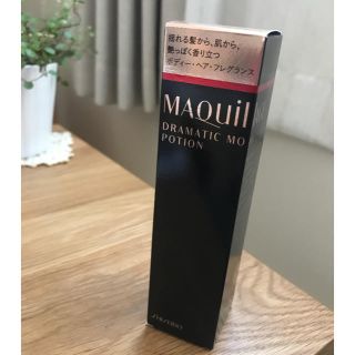 マキアージュ(MAQuillAGE)の新品＊マキアージュ ドラマティック ムード ポーション(香水(女性用))