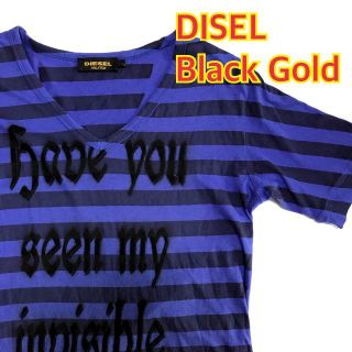 ディーゼル(DIESEL)の【古着】DISEL BlackGold ディーゼル ブラックゴールド Ｔシャツ(Tシャツ/カットソー(半袖/袖なし))