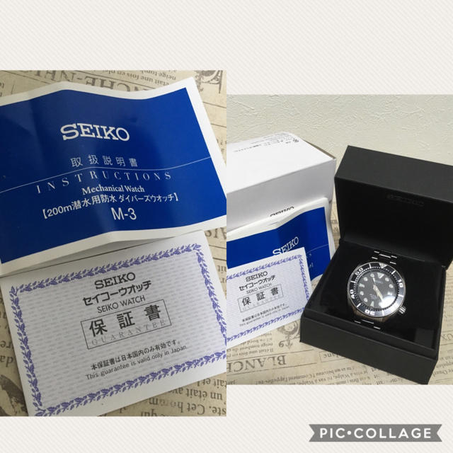 SEIKO(セイコー)のセイコー 腕時計 時計 ダイバー スキューバ メンズの時計(その他)の商品写真