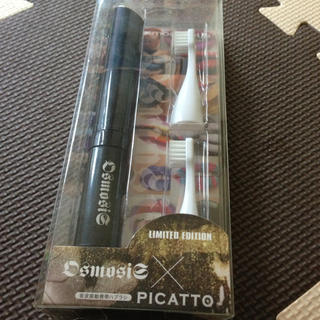 オズモーシス(OSMOSIS)のOSMOSIS×PICATTOノベルティ(その他)