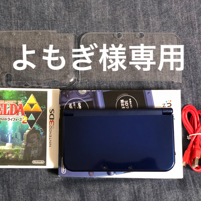 New NINTENDO 3DS LL ＋ ゲームソフト一本ゲームソフト/ゲーム機本体