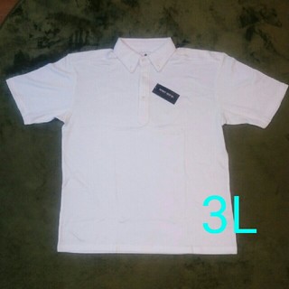 新品 ボタンダウン ポロシャツ 3L(ポロシャツ)